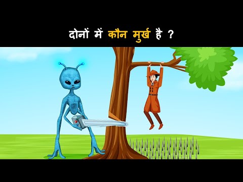 Episode 103 – Mehul aur Aliens ki fight | Hindi Paheliyan | Hindi Paheli | Detective Mehul