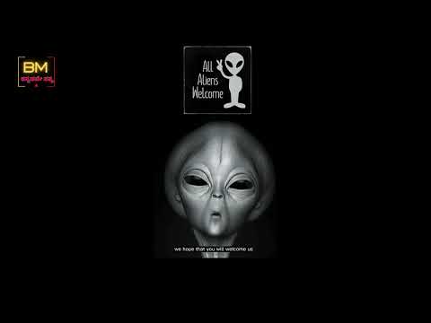It's Important Message from Aliens to Earth