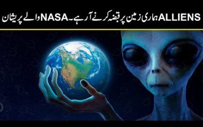 NASA Decoding An Alien Message | New discovery of aliens | Urdu Cover