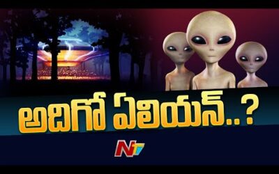 Alien Signal Beamed To Earth From Mars For The First Time | Ntv
