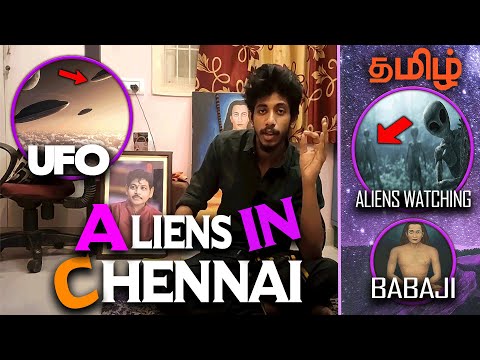 Aliens In Chennai – Ex.DGP Pradeep | Sabir Hussain Aliens | Nuclear Bomb (தமிழ்)