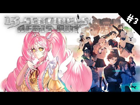 【13 SENTINELS: AEGIS RIM】 UFO SPOTTED!!! | Prim Roserin idol VTuber