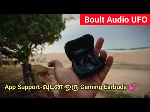இப்படி ஒரு Gaming Earbuds ah! Boult Audio UFO Review in Tamil | Best Gaming TWS under 1500 Tamil