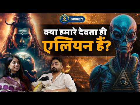 Uncovering The Mystery Of Spirits And Aliens! #hindipodcast @sacredearthmagikbykavya
