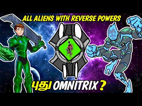 What is Reversetrix In Tamil (தமிழ்) | Aliens With Reverse Powers | Ben 10 Tamil | Immortal Prince